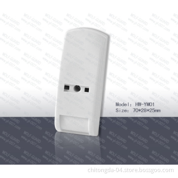 Mini Wired Curtain Detector (HW-YM01)